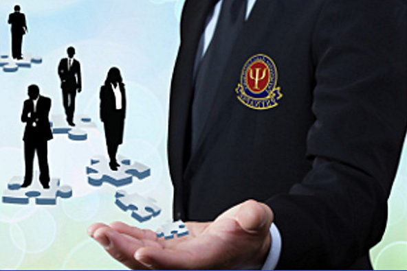 La thérapie brève intégrative